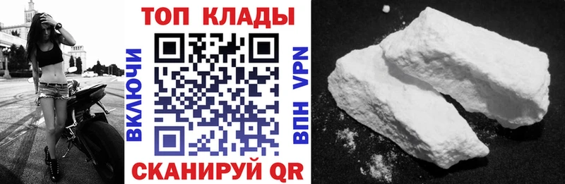 ГАШ Мариинский Посад