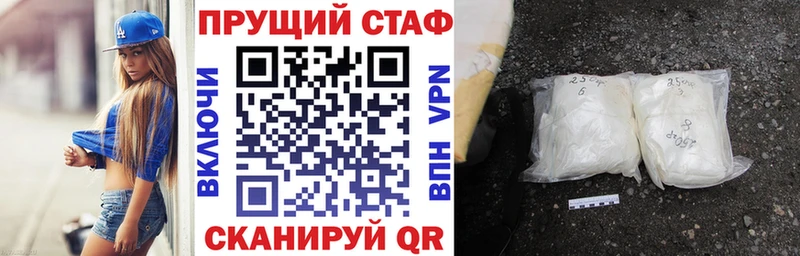 Как найти наркотики Мариинский Посад Марихуана mega маркетплейс Гашиш