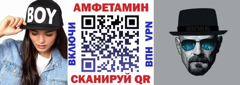 АМФ Premium  Мариинский Посад 