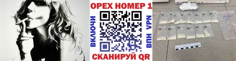 КОКАИН FishScale  Мариинский Посад 