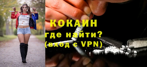 2c-b Вязники