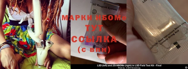 ешки Вязьма