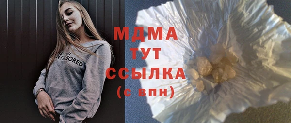 ешки Вязьма