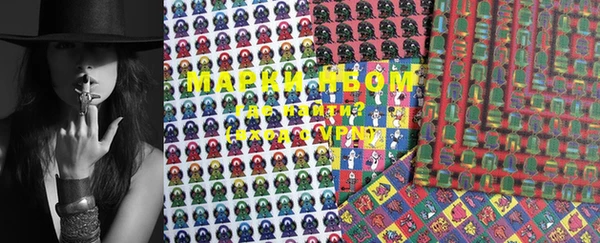 MDMA Вяземский