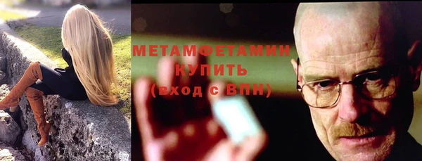 2c-b Вязники