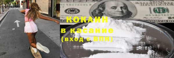 2c-b Вязники