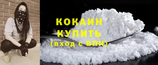 2c-b Вязники
