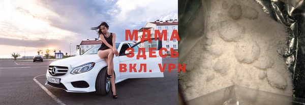 2c-b Вязники
