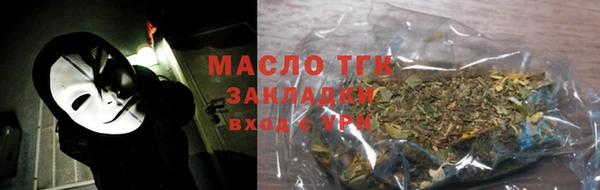 ешки Вязьма