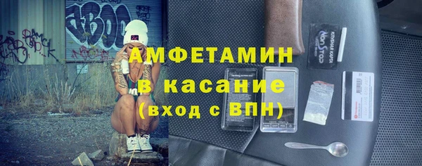 2c-b Вязники