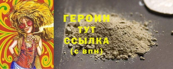 ешки Вязьма