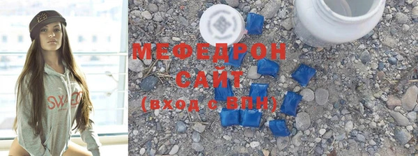 2c-b Вязники