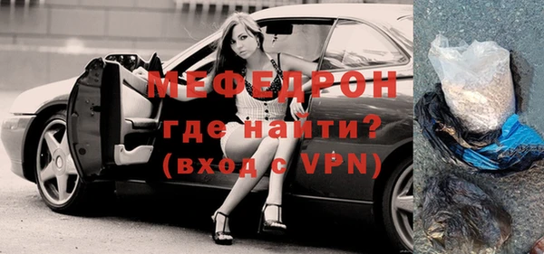 2c-b Вязники
