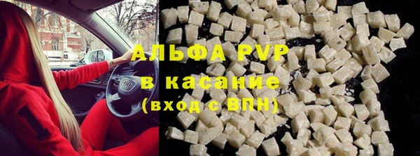 MDMA Вяземский