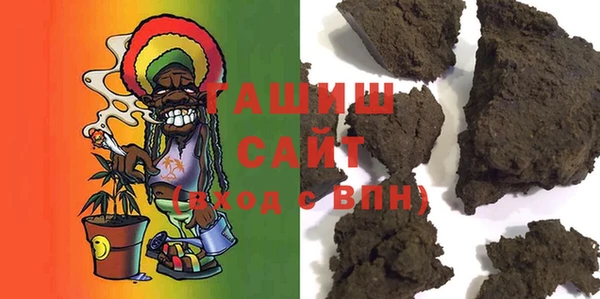 2c-b Вязники