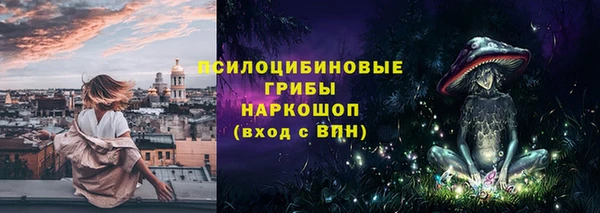 2c-b Вязники