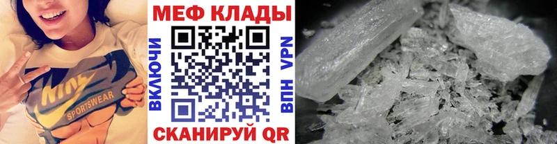 хочу   Мариинский Посад  МЯУ-МЯУ VHQ 