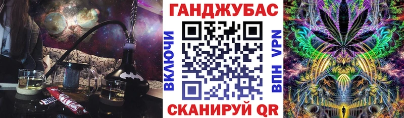 хочу наркоту  Мариинский Посад  Канабис Amnesia 